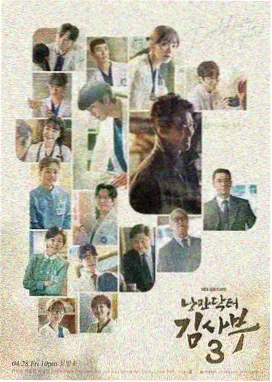 免费高清美剧无人区 巡护员老周人物卡